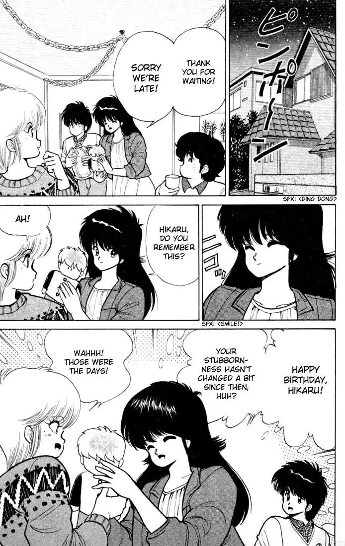 Kimagure Orange Road Chapter 86 18